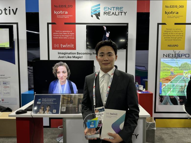 CES 2024에서 혁신상을 수상한 이동윤 앙트러리얼리티 CEO. 사진=최종근 기자