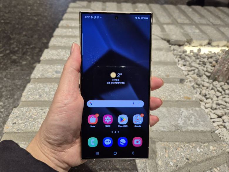 갤럭시S24울트라. 사진=구자윤 기자