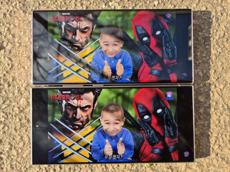 갤럭시S23울트라(위)와 갤럭시S24울트라(아래). 사진=구자윤 기자