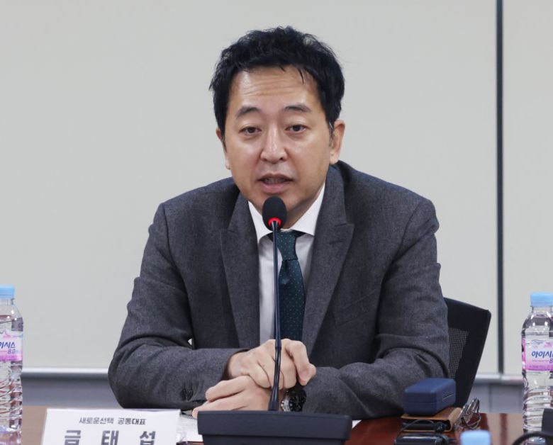 금태섭 새로운선택 공동대표가 17일 서울 여의도 국회 의원회관에서 열린 기자간담회에서 발언을 하고 있다. 2024.1.17/뉴스1 /사진=뉴스1화상