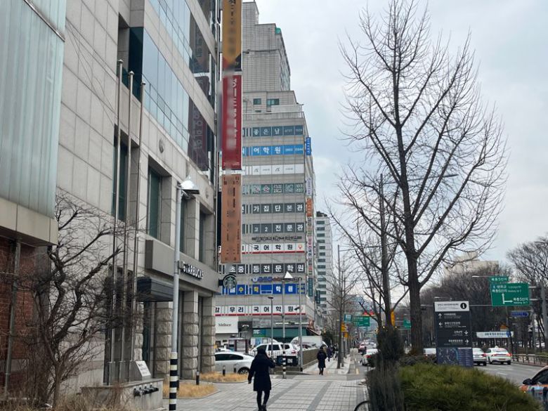 7일 서울 양천구 목동의 학원가 전경. /사진= 주원규 기자