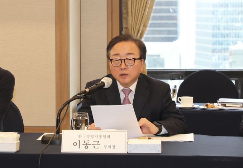 이동근 한국경영자총협회 상근 부회장이 22일 서울 중구 프레스센터에서 '중대재해 예방 정책간담회'에서 발언을 하고 있다. 경총 제공