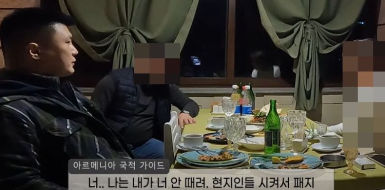 유튜브 채널 '세계일주 용진캠프' 영상 캡처