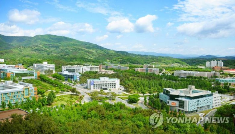 대구가톨릭대 전경.