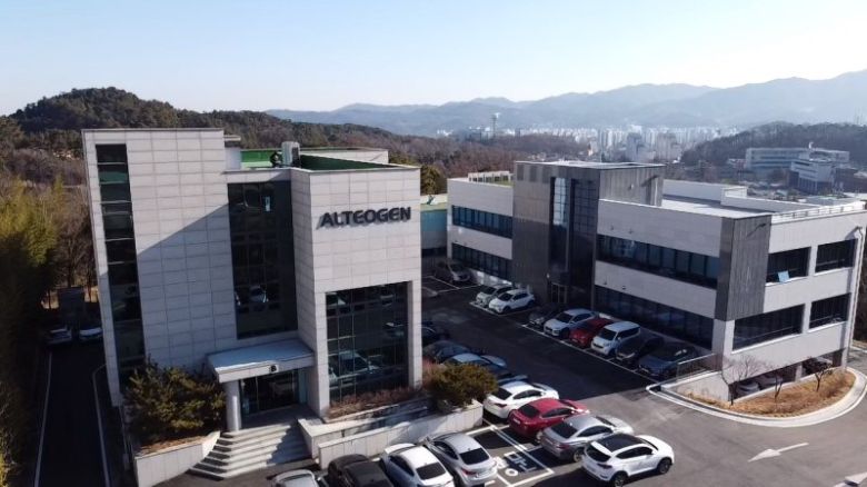 알테오젠 본사 및 연구소 전경. (사진=알테오젠) *재판매 및 DB 금지 /사진=뉴시스