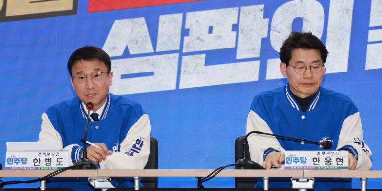 [서울=뉴시스] 고범준 기자 = 한병도 선거대책위원회 전략본부장이 15일 오전 서울 영등포구 더불어민주당 중앙당사에서 열린 제22대 총선 전략본부홍보본부 합동기자간담회에서 발언하고 있다. 2024.03.15. bjko@newsis.com <저작권자ⓒ 공감언론 뉴시스통신사. 무단전재-재배포 금지.> /사진=뉴시스화상