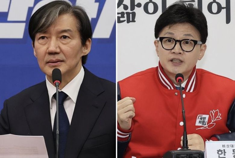 조국 조국혁신당 대표(왼쪽), 한동훈 국민의힘 비상대책위원장(오른쪽)/사진=연합뉴스