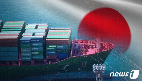 사진=뉴스1