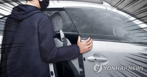 사진출처=연합뉴스