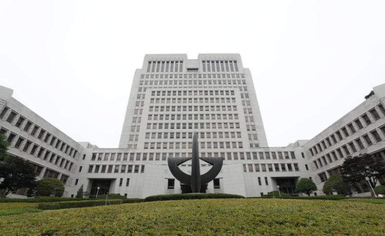 대법원 전경 /사진=뉴스1