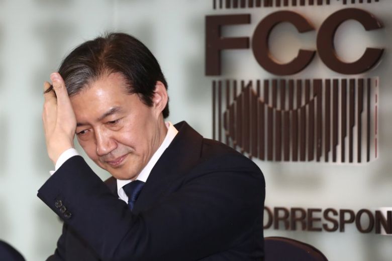 조국 조국혁신당 대표. 뉴스1화상