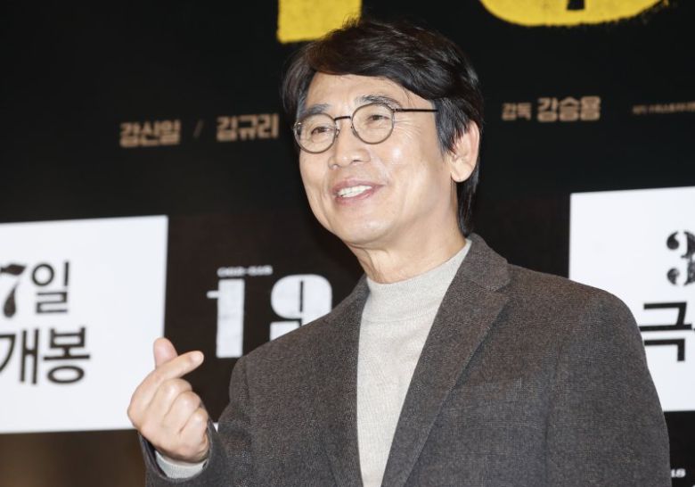 유시민 전 노무현재단 이사장. 뉴스1화상