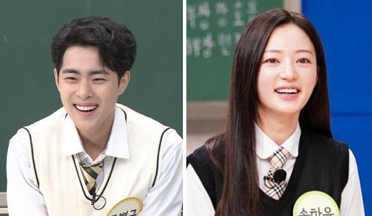 드라마 '찌질의 역사' 주연배우 조병규, 송하윤