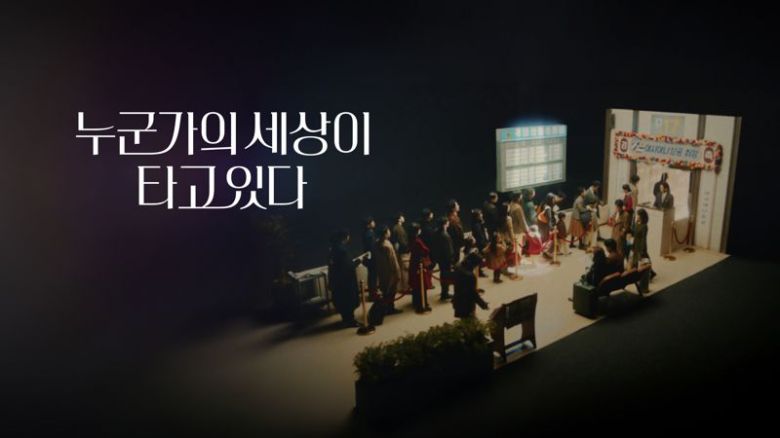 아시아나항공 제공