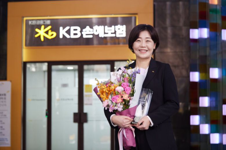 김미영 KB손해보험 대리