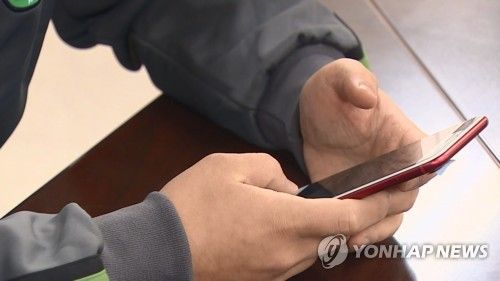 /사진=연합뉴스