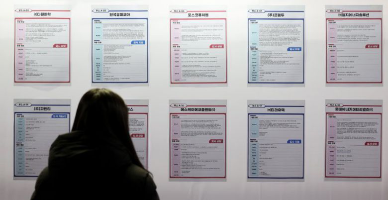 자료사진.뉴시스