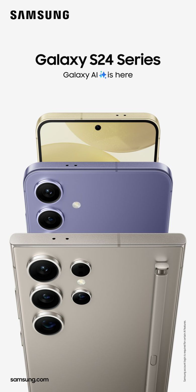 삼성전자 갤럭시 S24 시리즈. 삼성전자 제공
