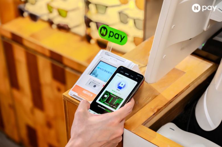 네이버페이로 결제하는 모습. 파이낸셜뉴스 DB