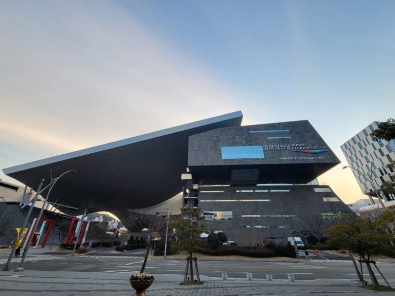 오는 18일 ‘서울독립영화제 인디피크닉 2024’ 순회상영회가 열리는 영화의전당 전경. 뉴시스 제공