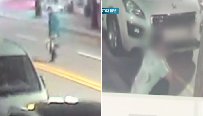 /사진=JTBC 보도 화면 캡처