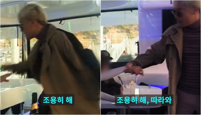 /사진=BBC 영상 캡처