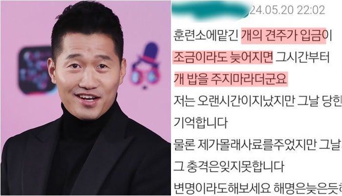 /사진=연합뉴스, 뉴스1