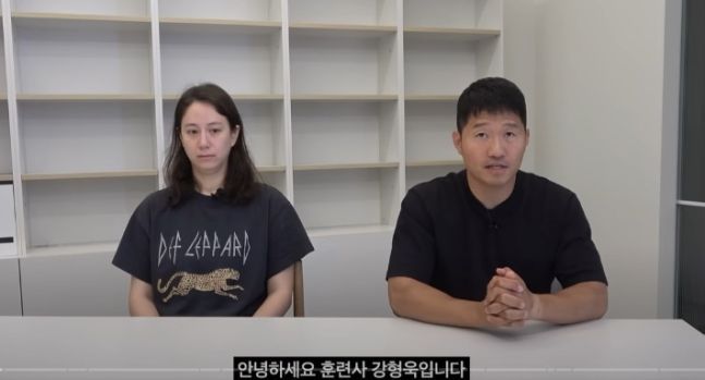 /사진=유튜브 채널 '강형욱의 보듬TV' 캡