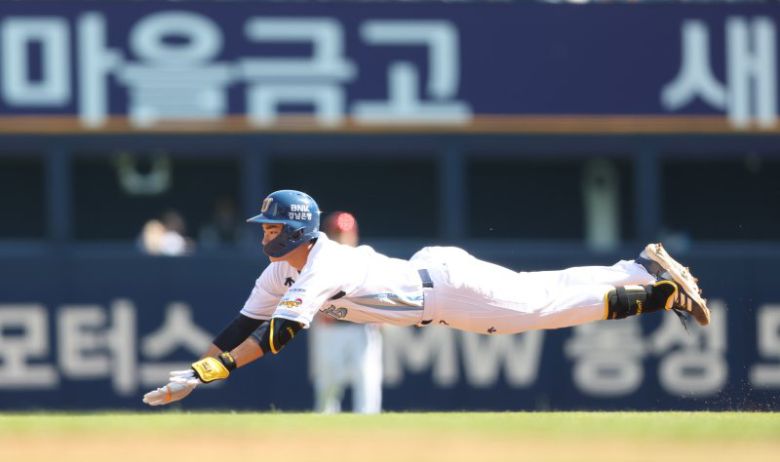 김주원 / 사진=연합뉴스