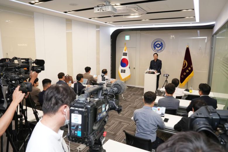 한국세무사회가 5월31일 서울 서초구 한국세무사회 회관에서 삼쩜삼, 토스 세이브잇 탈세조장 환급신고와 관련해 기자회견을 하고 있다. 한국세무사회 제공