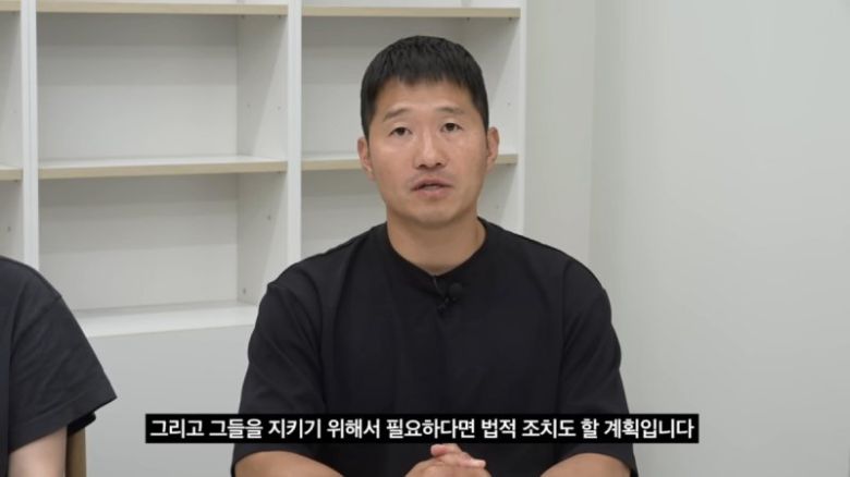 [유튜브 영상 캡처. 재판매 및 DB 금지]