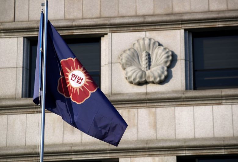 서울 종로구 헌법재판소. 2023.02.09./사진=뉴시스 제공