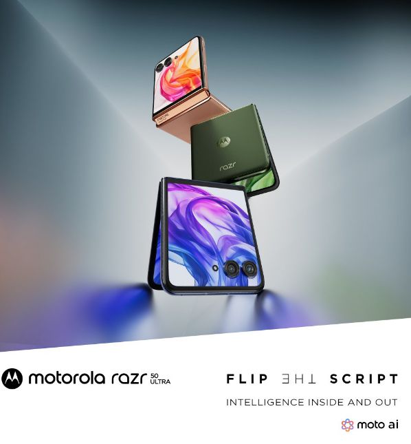 모토로라 레이저50울트라. 모토로라 SNS 캡처