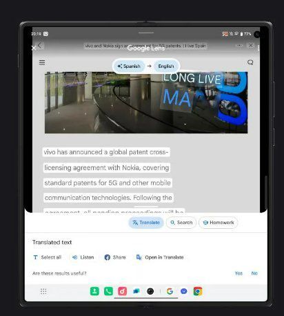 비보X폴드3프로에 탑재된 구글의 AI 기능. 비보 홈페이지 캡처