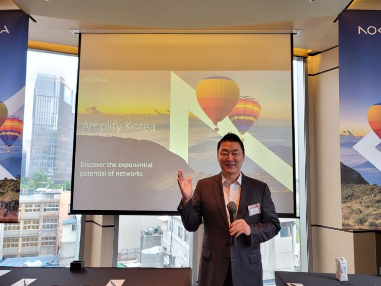 안태호 노키아 코리아 대표는 3일 서울 광화문 포시즌스호텔에서 개최한 '앰플리파이 코리아' 행사에서 발표를 하고 있다. 노키아 코리아 제공