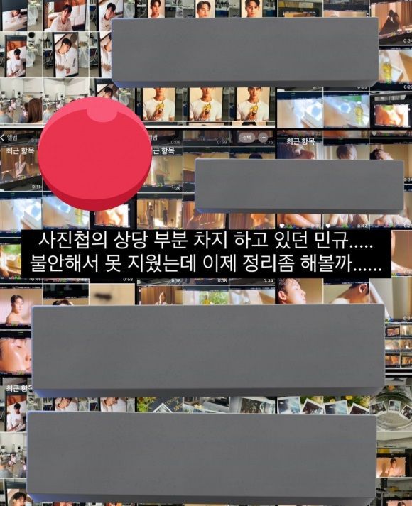 록시땅코리아 직원이 세븐틴 민규의 노출 사진이 포함된 광고 촬영 장면을 촬영해 인스타그램 스토리에 올렸다. 세븐틴의 한 해외팬이 이를 캡처해 공유했다. 빨간색과 회색으로 가려진 부분은 해외팬이 노출장면이 안보이도록 작업한 것. 출처=엑스