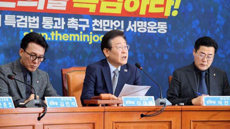 더불어민주당 이재명 대표가 13일 국회에서 열린 최고위원회의를 주재하고 있다. 사진=서동일 기자