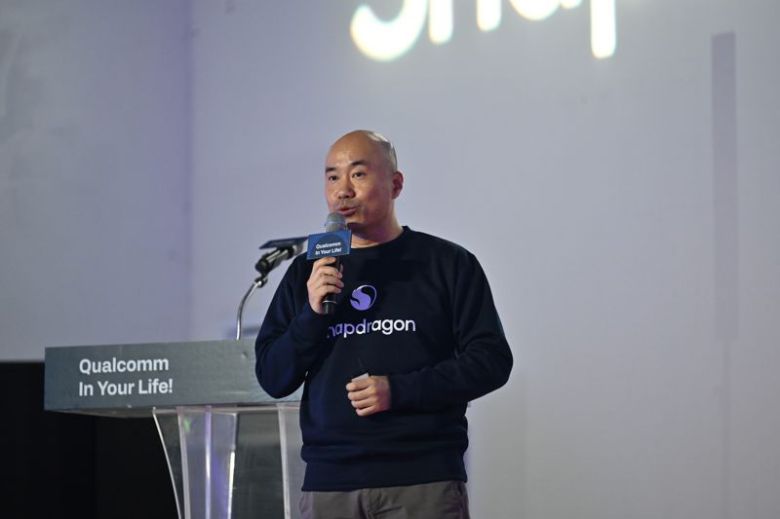 장용재 퀄컴코리아 오토모티즈 제품마케팅 담당 전무가 발언하고 있다. 퀄컴코리아 제공