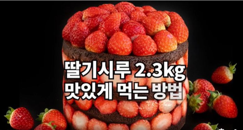 [성심당 페이스북 캡처]