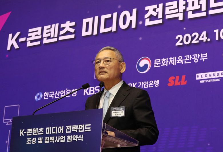 유인촌 문화체육관광부 장관. 뉴스1