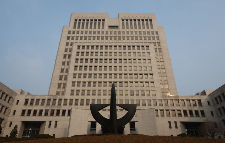 서울 서초구 대법원 모습. /사진=뉴스1