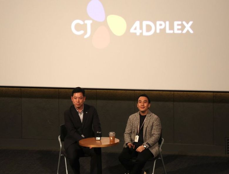 스크린X관 론칭 행사. CGV 제공