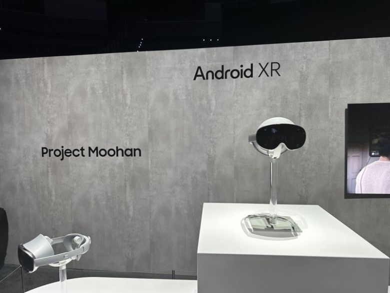 성전자가 22일(현지시간) 미국 새너제이 SAP센터에 전시해놓은 확장현실(XR) 기기 프로젝트 무한. 사진=홍창기 기자