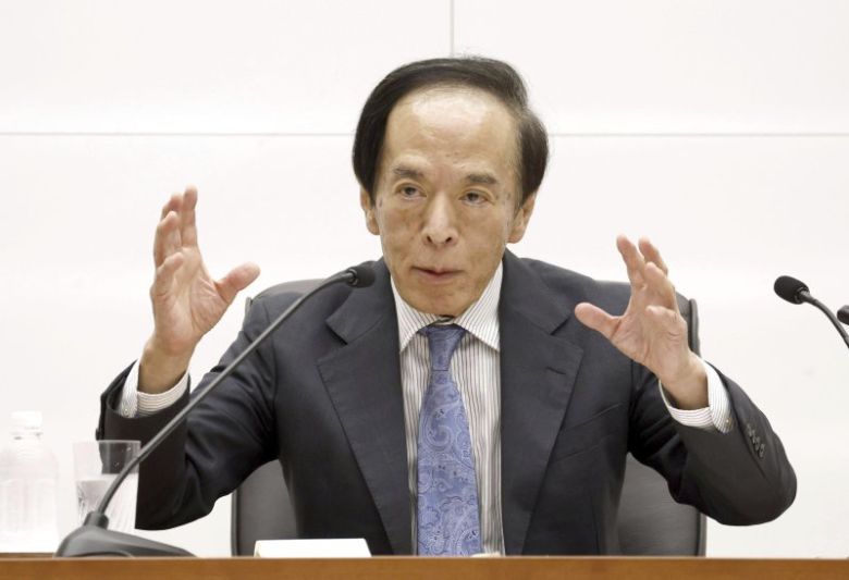 우에다 가즈오 일본은행 총재가 지난해 7월 31일 도쿄에 있는 일본은행에서 기자회견을 하고 있다. 뉴시스