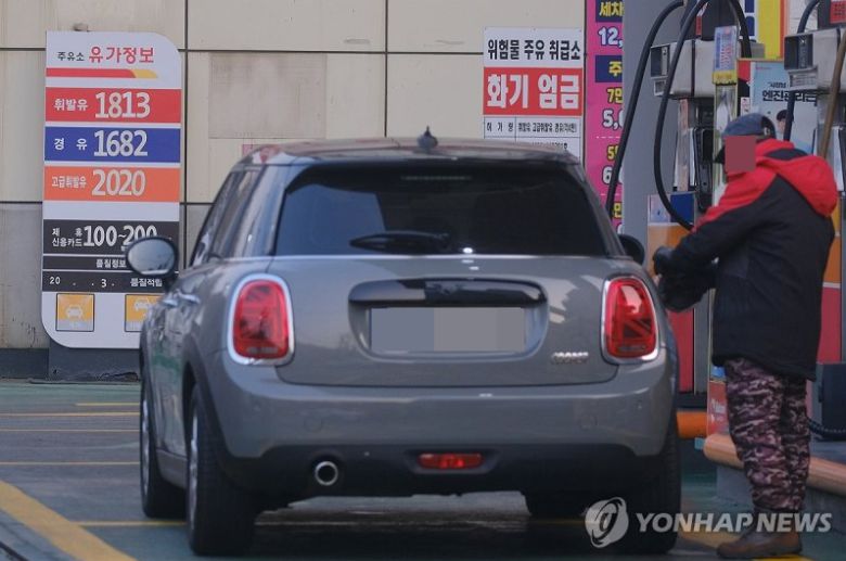 서울 시내의 한 주유소/사진=연합뉴스
