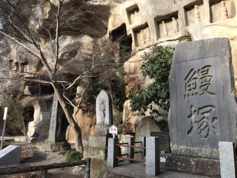 장어 공양을 위한 '만총(鰻塚)' 석비 전경수 교수 제공