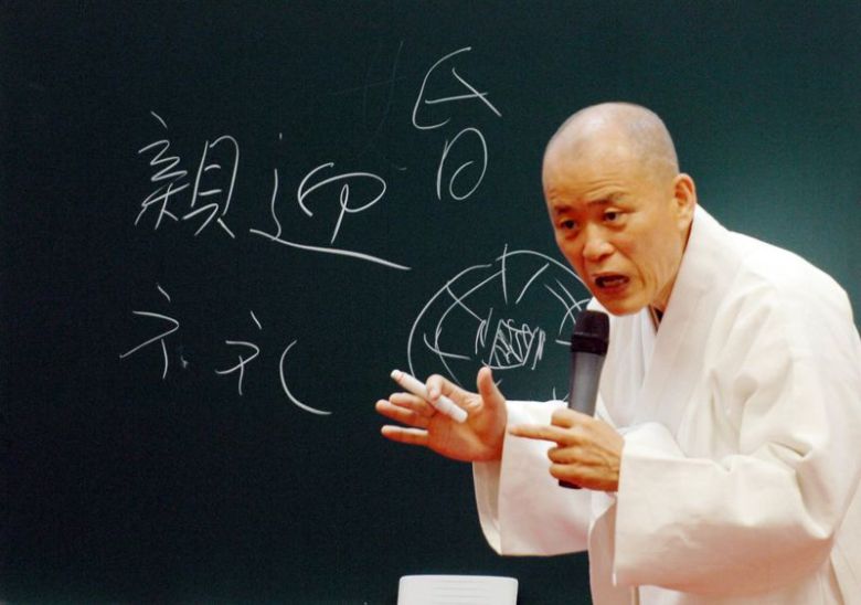 도올 김용옥.사진=연합뉴스