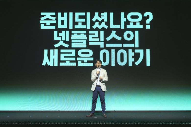 강동한 넷플릭스 한국 콘텐츠 총괄 VP. 넷플릭스 제공