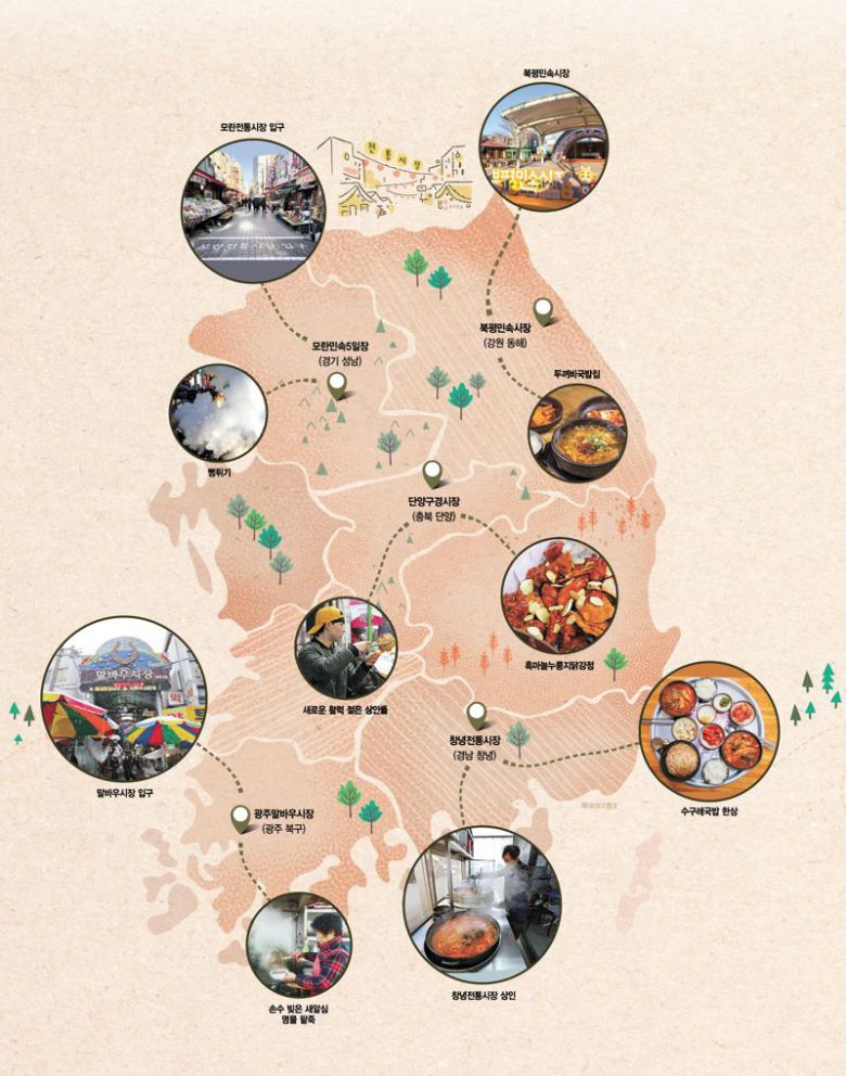 그래픽=홍선주 기자