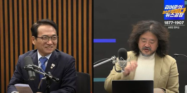 박선원 더불어민주당 의원이 지난해 12월 12일 김어준 유튜브에 출연해 홍장원 전 국가정보원 1차장 메모에 대해 언급하던 모습. 사진=김어준의 겸손은 힘들다 뉴스공장 화면 캡쳐